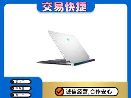 英德市回收电脑