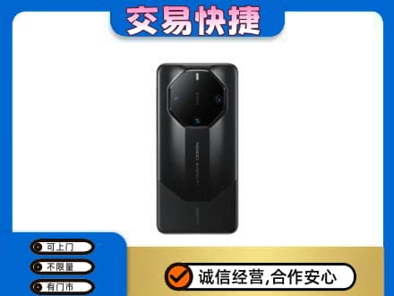 英德市家电回收手机.jpg