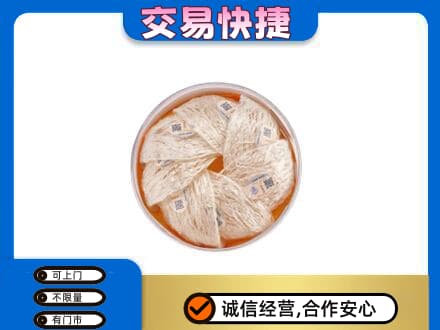 英德市高价回收燕窝