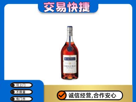 英德市回收蓝带