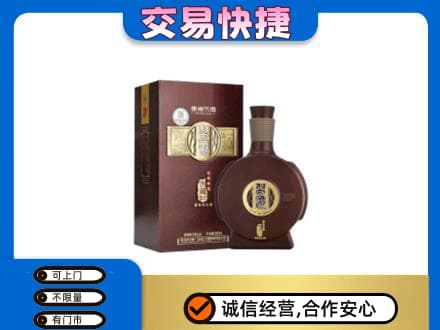 英德市名酒回收习酒.jpg