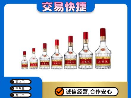 英德市名酒回收五粮液礼盒.jpg
