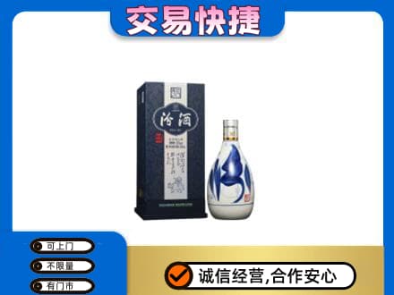英德市名酒回收汾酒20.jpg