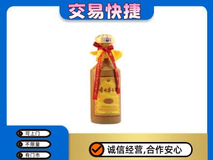 英德市回收15年茅台酒