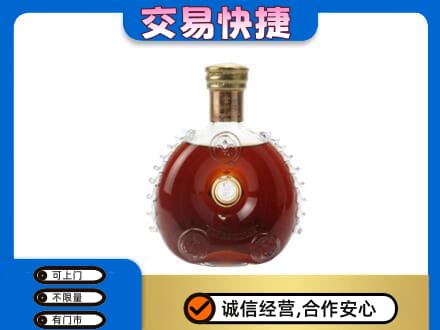 英德市洋酒回收路易十三空瓶.jpg